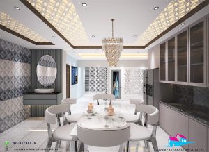 Modern Dining Room Design